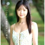 井上もも×デビュー作品｜令和の美少女が思春期パイパンまんこに絶倫チンポを挿入されちゃう。快感に戸惑い潮吹きイキしちゃう