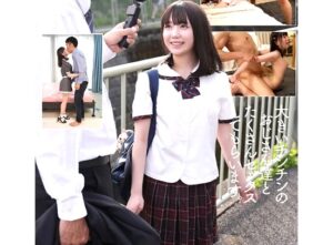 日向由奈×デビュー作品｜ロリ妹系ひよこ少女×拘束＆玩具責め×敏感イキ｜おじさんチンポでハメ犯されちゃうアウロリJC娘。宙に浮くほど激しいピストンで幼膣をズボズボ凌辱され絶頂しまくり