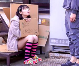 柏木こなつ｜家出ロリ少女×種付け強姦｜ホームレス娘を助けるフリして自宅に誘うオオカミ男。ハメ犯して性欲発散。思春期まんこにびゅるびゅる膣内射精。