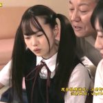 松本いちか｜ひよこJK娘×種付けレイプ｜母が他界してから義父と二人っきりになった少女。義父のイキリ勃ったデカチンで強姦される日々。幼マンコにメリメリ挿入され・・・